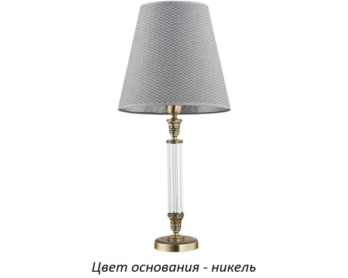 Интерьерная настольная лампа Napoli-new NAP-LG-1(N/A)300 Kutek