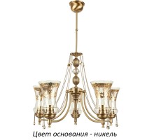 Потолочная люстра Nico NIC-ZW-5(N) Kutek