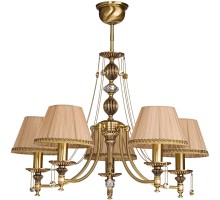 Потолочная люстра Nico NIC-ZW-5(P/A) Kutek