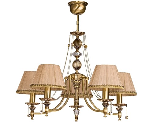 Потолочная люстра Nico NIC-ZW-5(P/A) Kutek