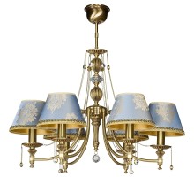 Потолочная люстра Nico NIC-ZW-6(P/A) Kutek