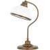 Интерьерная настольная лампа Obd OBD-LG-1(P) Kutek