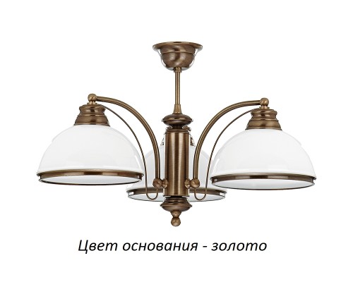 Потолочная люстра Obd OBD-ZW-3(Z) Kutek