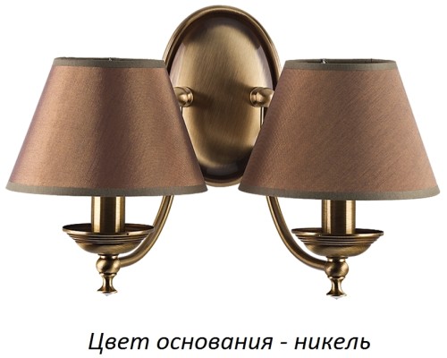 Бра San Marino SAN-K-2(N/A)SW Kutek