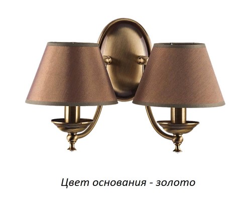 Бра San Marino SAN-K-2(Z/A)SW Kutek