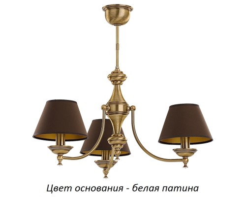 Потолочная люстра San Marino SAN-ZW-3(BZ/A)SW Kutek