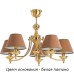 Потолочная люстра San Marino SAN-ZW-5(BZ/A)SW Kutek