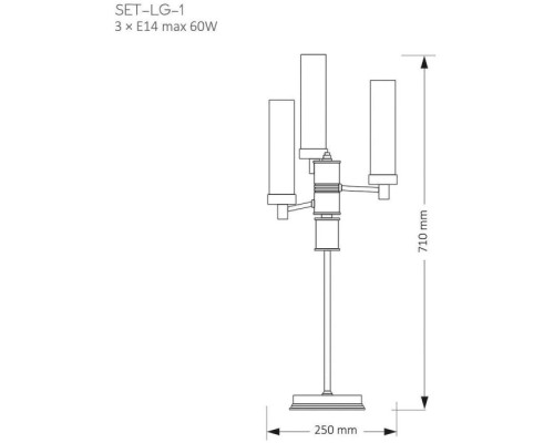 Интерьерная настольная лампа Seti SET-LG-1(Z) Kutek