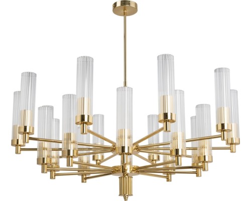 Потолочная люстра Seti SET-ZW-20(Z) Kutek