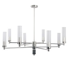 Потолочная люстра Seti SET-ZW-8(N) Kutek