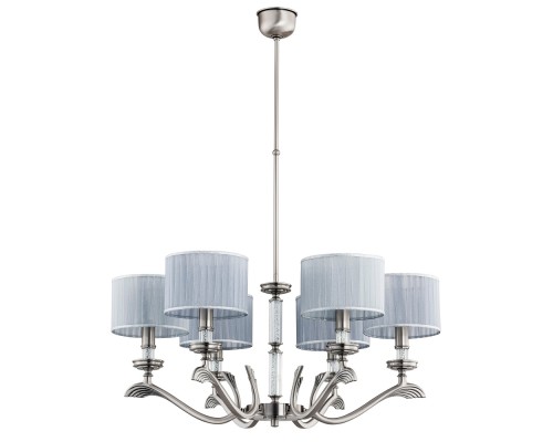 Потолочная люстра Sparone SPA-ZW-6(N/A) Kutek