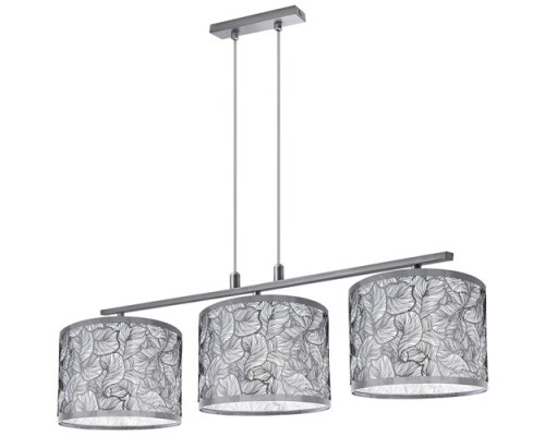 Подвесной светильник Brillante 132/3 Lampex