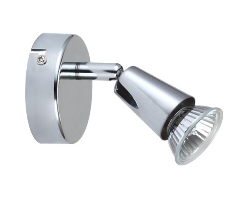 Спот Burgos 288/1 Lampex