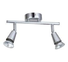 Спот Burgos 288/2 Lampex