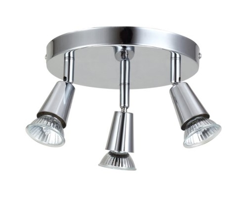 Спот Burgos 288/3 Lampex