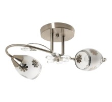 Потолочная люстра Murcja 294/2 Lampex