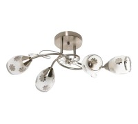 Потолочная люстра Murcja 294/4 Lampex