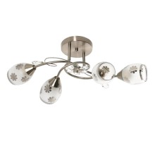 Потолочная люстра Murcja 294/4 Lampex