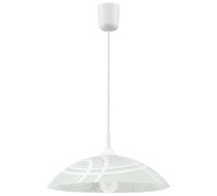 Подвесной светильник Aplis 379/Z1 Lampex