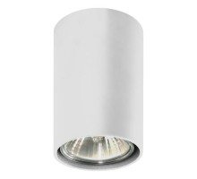 Точечный светильник Simba 483/A Lampex