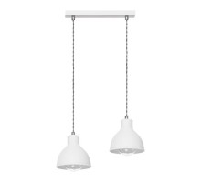 Подвесной светильник Zoe 533/2L BIA Lampex