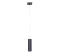 Подвесной светильник Rollg 556/1 CZA Lampex
