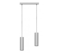 Подвесной светильник Rollg 556/2 POP Lampex