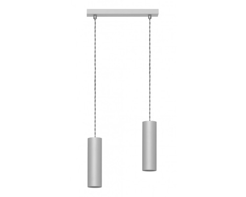 Подвесной светильник Rollg 556/2 POP Lampex