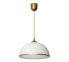 Подвесной светильник  588/S Lampex