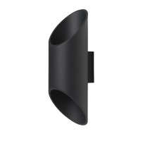 Настенный светильник Wera 593/K CZA Lampex