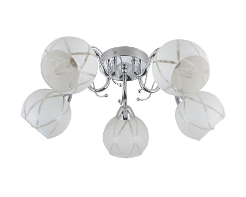 Потолочная люстра Belen 600/5 Lampex