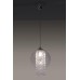 Подвесной светильник Globe Deluxe 633/1 Lampex