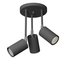 Спот Rolos 655/3B CZA Lampex