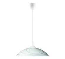 Подвесной светильник Nebraska 676/Z1 Lampex