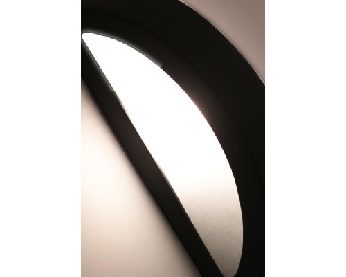 Настенный светильник Lumi 685/K40 BIA Lampex