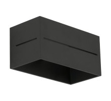 Настенный светильник Quado PRO 689/KB CZA Lampex