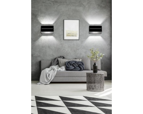 Настенный светильник Quado PRO 689/KB CZA Lampex