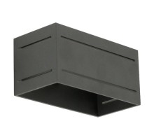 Настенный светильник Quado PRO PLUS 690/KB CZA Lampex