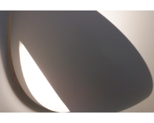 Настенный светильник Denis 696/1 BIA Lampex