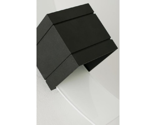 Настенный светильник Vitrum 726/B CZA Lampex