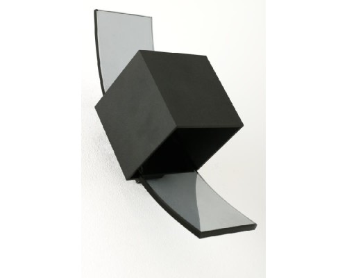 Настенный светильник Vitrum 727/K CZA Lampex