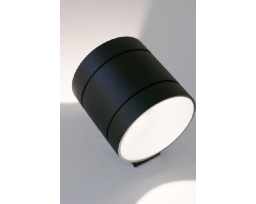 Настенный светильник Diego 752/K CZA Lampex