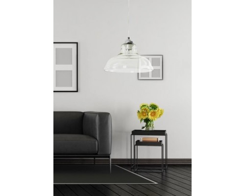 Подвесной светильник Hiram 775/1 Lampex