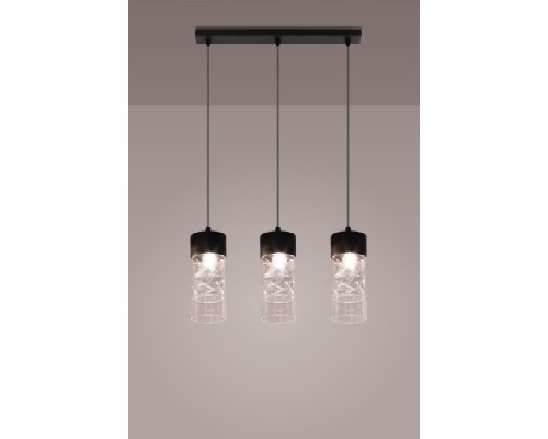 Подвесной светильник Rupert 784/3 Lampex