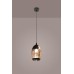 Подвесной светильник Ruben 788/1 Lampex