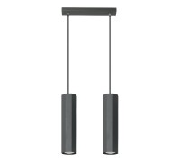 Подвесной светильник Astral 792/2 CZA Lampex