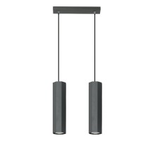 Подвесной светильник Astral 792/2 CZA Lampex