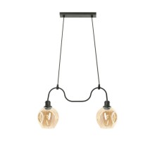 Подвесной светильник Milenn 802/2 Lampex