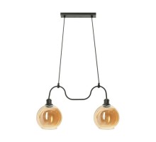 Подвесной светильник Sadok 803/2 Lampex