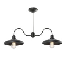 Потолочная люстра Mario 837/2 Lampex